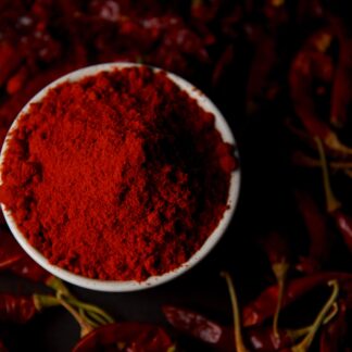 Suya Pepper Spice Blend — 100g